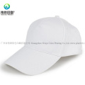 Customize Printing Promotional Leisure Cap